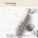 クロナ CRONNA クレンジングスパシャンプー スミ 320g <頭皮用シャンプー>