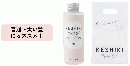 しっとりとしたケシキ 115mL