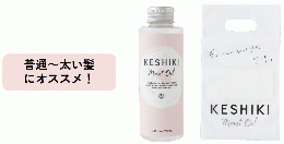 しっとりとしたケシキ 115mL